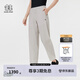 KOLON SPORT/可隆戶外軟殼褲 女子防潑水透濕耐磨軟殼長(zhǎng)褲 LKLP5AN006-LG 淺灰 L 170/78A