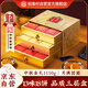 稻香村（DXC）月餅禮盒中秋大禮包蛋黃蓮蓉中秋金禮1150g