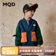 馬騎頓（MQD）童裝男童撞色秋季韓版潮流棒球服外套 藏藍(lán) 140