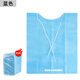 一次性圍兜口腔牙科一次性圍巾系帶老年人兒童圍兜圍嘴吃飯口水巾 1小包30片