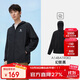 駱駝（CAMEL）戶(hù)外防曬衣UPF50+防紫外線(xiàn)涼感情侶防曬釣魚(yú)服【云朵】A14BATR083