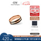丹尼爾惠靈頓（DanielWellington）dw戒指男時尚首飾情侶對戒七夕情人節(jié)禮物送男友DW00400319