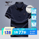七匹狼短袖T恤男士夏休閑POLO含桑蠶絲+天絲冰爽5A抑菌上衣服男裝打底衫