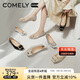 康莉（COMELY）方扣低跟單鞋女25年春牛皮經(jīng)典漆皮時尚方頭女士鞋子 黑色 38 