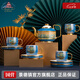 景德鎮(zhèn)陶瓷釉上貼花龍珠閣千里江山茶具整套創(chuàng)意高顏值茶壺套裝節(jié)日送禮 千里江山-10頭茶咖具