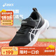 亞瑟士（asics）童鞋2025新款男女童運動(dòng)鞋網(wǎng)眼透氣休閑鞋LAZERBEAM1154A198