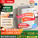 海爾（Haier）除濕機/抽濕機 京東小家智能生態(tài) 除濕量36升/天 家用地下室別墅工業(yè)除濕機app智控 CF36-PK1