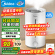 美的（Midea）空氣增濕加濕器超大霧量便攜家用母嬰專用臥室靜音除菌桌面小型空調(diào)風(fēng)扇伴侶國家補貼女生禮物3VWL