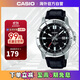 卡西歐（CASIO）手表 商務(wù)時(shí)尚腕表皮帶防水石英男表指針手表 MTP-VD01L-1EVUDF