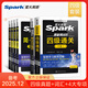 spark含2025年6月真題】星火英語四級(jí)真題試卷備考2025年12月四級(jí)考試英語真題通關(guān)cet46大學(xué)英語四級(jí)詞匯書英語聽力翻譯四級(jí)英語備考資料外語學(xué)習(xí)圖書 【通關(guān)必備6本】真題+聽力+閱讀+寫作