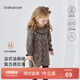 babylove【紡軟織柔】女寶寶連衣裙純棉春秋季嬰幼兒裙子甜美公主裙衣服 繁花向晚 80