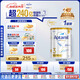 愛(ài)他美（Aptamil）白金澳洲版 幼兒配方奶粉 3段(12-36個(gè)月) 900g