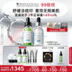 修麗可色修30ml+發(fā)光瓶30ml 護膚品舒緩美白淡痘印教師節禮物禮盒