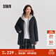 森馬（Semir）外套女中長(cháng)款西裝領(lǐng)通勤百搭寬松2024冬新款含羊毛雙面呢夾克 灰色調00322 M