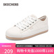 斯凱奇（Skechers）女鞋秋季厚底增高板鞋帆布鞋舒適輕便防滑休閑鞋低幫鞋114664