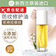 紐樂(lè )葆【品牌直售】紐樂(lè )葆妊娠油孕期預防產(chǎn)后修復淡化按摩油紐樂(lè )堡專(zhuān)用 多效修護油38ml*1【嘗鮮】