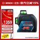 博世（BOSCH）GLL 3-60 XG 高精度激光水平儀標線(xiàn)儀貼墻儀綠光12線(xiàn)紅外線(xiàn)水平尺