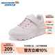 Skechers斯凱奇兒童糖果鞋UNO低幫板鞋女童休閑鞋秋中大童小白鞋310451L