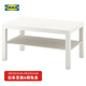 宜家（IKEA）LACK拉克北歐現(xiàn)代簡(jiǎn)約茶幾長(zhǎng)方形客廳家用小桌子小戶型 白色