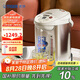 虎牌（TIGER）電熱水瓶電水壺?zé)崴畨卣婵毡厝毡驹b進口PVW-B30C 3L