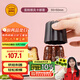 三能（SANNENG）烤箱烘焙卡娜蕾模-5入(800系列不沾)蛋糕模具SN65055