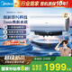 美的（Midea）國家補貼20%【活水2.0】自動(dòng)排污免換鎂棒3200W節能速熱儲水式60L家用電熱水器F60-32Q5SPro(HE)