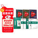華夏萬(wàn)卷行楷速成練字帖8本 吳玉生鋼筆字帖學(xué)生成人控筆訓練臨摹本硬筆書(shū)法 臨摹描紅練字專(zhuān)用本行楷一本通