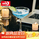 青蘋(píng)果馬天尼雞尾酒杯 女士酒杯KTV酒吧莫吉托香檳酒杯紅酒杯250ml兩只