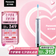 松下（Panasonic）電動(dòng)牙刷成人情侶款5種模式去漬護(hù)齦雙效滑動(dòng)解鎖科技牙醫(yī)推薦生日七夕情人節(jié)禮物送男女友DC31藍(lán)