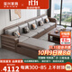 璽興 實(shí)木沙發(fā) 德式胡桃木沙發(fā)組合冬夏兩用客廳家具大小戶(hù)型實(shí)木沙發(fā) 五人+貴妃+中箱+茶幾【3.6米】