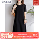 ZXEGI高檔新款真絲連衣裙女夏季清涼透氣百搭黑色小個(gè)子桑蠶絲中長(cháng)裙子 黑色 M