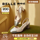 百麗（Belle）瑪麗珍包頭涼鞋女增高拼接涼鞋B2Y1DBH4 金色 37 (235mm)