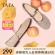 他她（TATA）法式氣質(zhì)透氣涼鞋女鞋平底網(wǎng)面單鞋2025夏季新款 粉杏 37