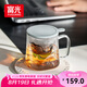 富光FU+玻璃杯 高硼硅玻璃咖啡杯茶水分離泡茶杯子辦公室水杯七夕禮物