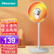 取暖器小太陽(yáng)家用電暖器速熱小暖陽(yáng)兩檔可調電暖氣臺地兩用立式取暖爐孕婦嬰兒烤火爐 加高升級款臺地兩用NXJ-09N02
