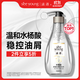 滋源水楊酸控油去屑洗發(fā)水 無(wú)硅油清爽去屑止癢洗頭水男女士400ml