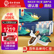 同仁堂【中秋禮品】北京同仁堂大連鮮燉即食海參海鮮送父母長(cháng)輩禮盒 鮮燉海參 240g 【熱銷(xiāo) 雙周套餐2盒