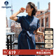 Navigare意大利小帆船女全棉薄款連衣裙寬松牛仔中長(cháng)裙2322875506 藍 M 