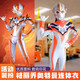 奧特曼衣服迪迦賽羅連體衣兒童cos服親子裝男女童演出服生日禮物 格麗喬連體衣+手套 110 【兒童S碼】適合100-110cm