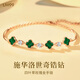 禮意久久施華洛世奇鋯999足銀四葉草手鏈女生日七夕情人節(jié)禮物送女友老婆