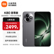 小米REDMI K80至尊版 國家補(bǔ)貼 5G智能旗艦手機(jī) K80 Ultra 高性能游戲電競小米手機(jī) 砂巖灰 16GB+256GB 官方標(biāo)配