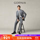 格羅尼雅（GORNIA）男士灰色羊毛西服上衣商務(wù)通勤簡(jiǎn)約舒適經(jīng)典紳士百搭灰色西裝男 灰色 175B
