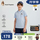 暇步士（Hush Puppies）童裝男童速干套裝大童學(xué)院風(fēng)短袖POLO衫兒童短褲 冰晶藍  160 