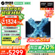 機械革命無(wú)界15X Pro補貼版無(wú)界15X限時(shí)直降20% 2025旗艦銳龍R7游戲本 超清2.5K辦公學(xué)生設計筆記本電腦 八核銳龍R7丨32G 1TB固態(tài)丨標準丨白 780M光追顯卡丨2.5K超清+1
