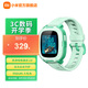 小米（MI）米兔兒童電話(huà)手表7A  GPS定位 小愛(ài)同學(xué) 4G全網(wǎng)通 高清視頻 防水 長(cháng)續航學(xué)生手表【 C7A升級款】 綠色