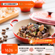 酷彩（Le Creuset）進(jìn)口琺瑯鍋26/30cm鑄鐵海鮮鍋燜蒸燉煮鍋多功能微壓鍋廚房好物 【4-6口之家】紅色 30cm