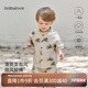babylove嬰幼兒襯衫夏季短袖開衫純棉紗布透氣t恤男女寶寶休閑百搭上衣 椰風徐徐 100