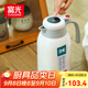 富光保溫壺大容量?jì)韧?04不銹鋼顯溫壺家用暖壺按壓式熱水壺開(kāi)水瓶