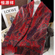 恒源祥純羊絨圍巾女高端民族風(fēng)中年加厚保暖媽媽羊毛披肩送禮高檔 國色天香-紅色