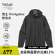Rab睿坡男士Windgather戶(hù)外運動(dòng)防風(fēng)防潑水外套連帽軟殼衣 QWS-84 黑色BLK M